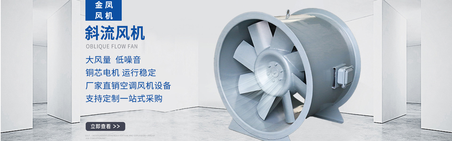 菏澤市建設(shè)工程監(jiān)理咨詢有限公司科技